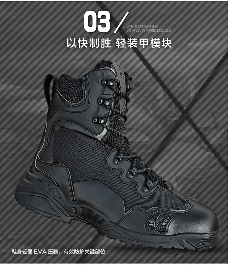 Boots militaires en Anti-fourrure - porter - Ref 1396939 Image 17