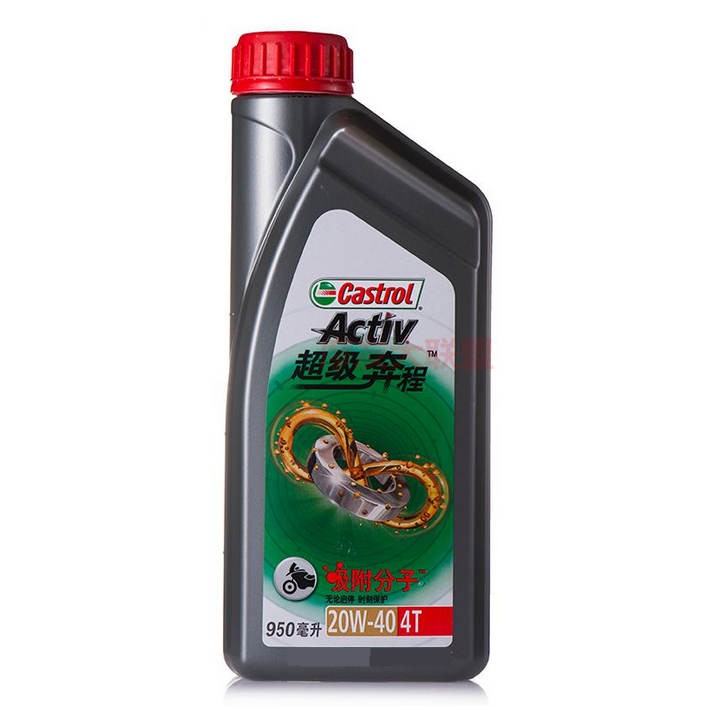 Castrol Superpower motorcycle oil Scooter 4T oil Four stroke oil
