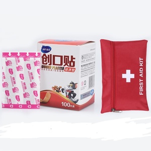 创可贴1盒100贴+便携急救软包