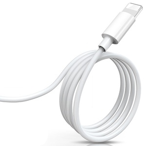 适合苹果数据线单头充电线