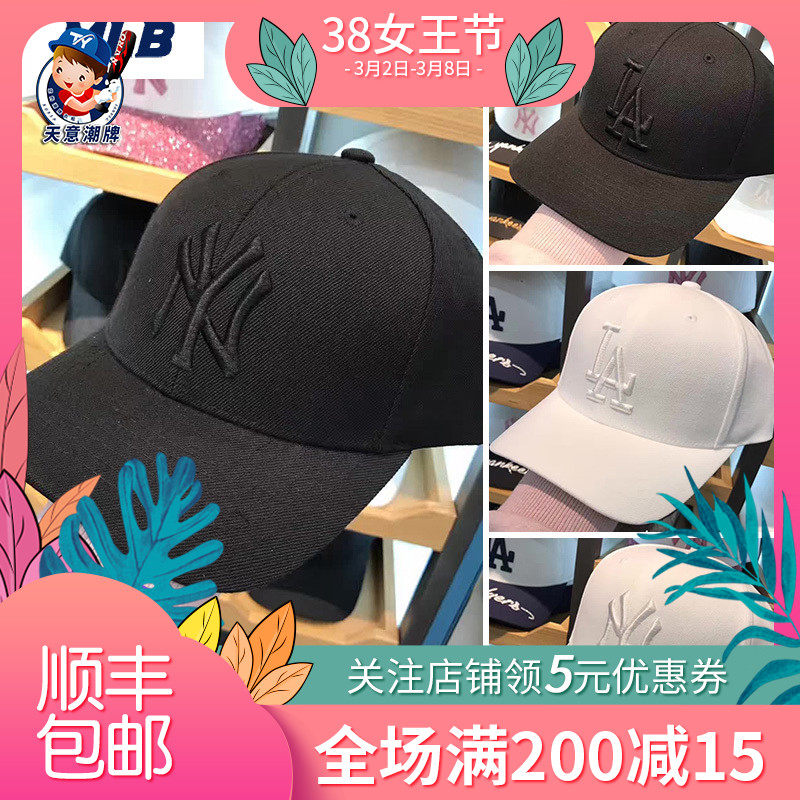 all black yankees cap