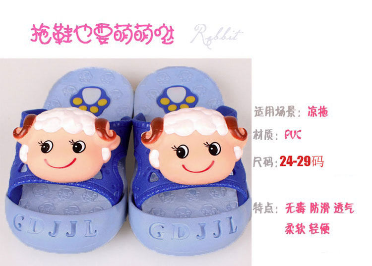 Chaussons enfants en autre pour Toute saison - semelle PU - Ref 986383 Image 16