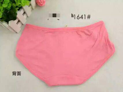 Body - Ref 656909 Image 7