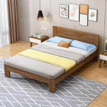 Solid wood bed simple double bed master bed solid wood household 1 5 m bed light luxury Net Red single bed 1 2 m wooden bed