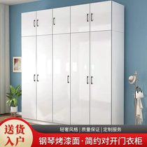 Wardrobe solid wood home bedroom modern simple economical Lockers rental room for small apartment children big wardrobe