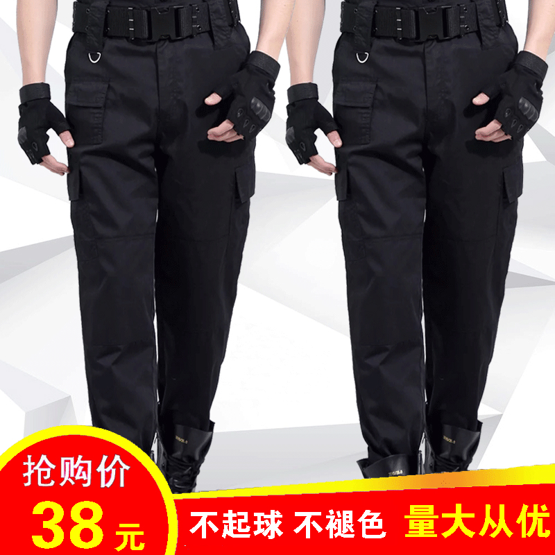 Spring and autumn security pants for training pants black men thick special training overalls pants summer wearable tactical pants combat pants