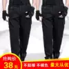 Spring and autumn security pants training pants black men thickened special training overalls pants summer wear-resistant tactical pants combat pants