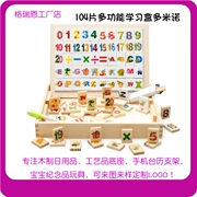 Chiết Giang 100 máy tính bảng biết chữ tròn hai mặt Dominoes Trung Quốc Bính âm học sớm Trẻ em bằng gỗ Câu đố