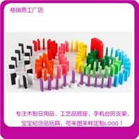 Giáo dục mầm non cho trẻ giáo dục sớm sức mạnh trí tuệ 100 mảnh xây dựng hai mặt tròn khối đồ chơi 3 - 7 tuổi đồ chơi cho bé gái