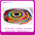 Giáo dục sớm cho trẻ mẫu giáo với cơ quan cạnh tranh trẻ em domino Xây dựng khối người lớn đồ chơi thông minh 5 bộ lego cho bé trai Khối xây dựng