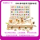 Quà tặng cho trẻ em ở Thâm Quyến Cầu vồng Dominoes Montessori khối gỗ trẻ em lợi ích cho trẻ nhỏ đồ chơi trẻ em thông minh