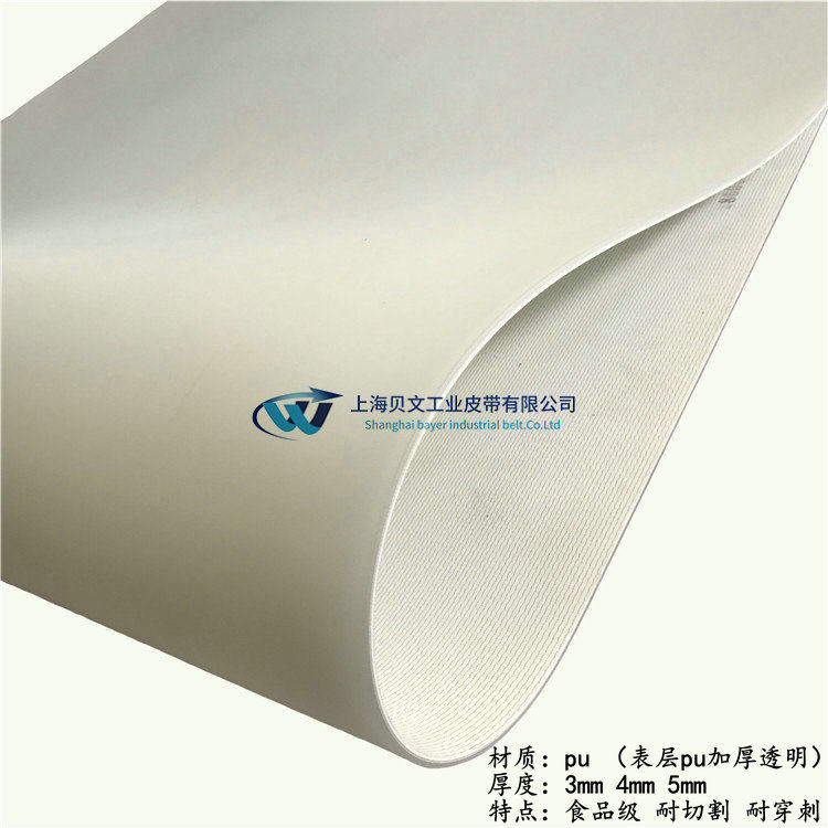 Cutting machine conveyor belt resistant to cut pu conveyor belt Broder machine belt knife edge conveyor belt ink green pu belt-Taobao