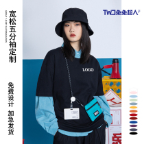 Overalls custom T-shirts printed logo half-sleeved loose photography team clothes summer cotton cultural shirt diy short-sleeved