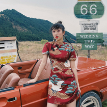 The Yellow Pussy Original Red Qipao Yu Longsong the new printing State Tidal Flag Robe Qipao Xia Improved and Repaired Body