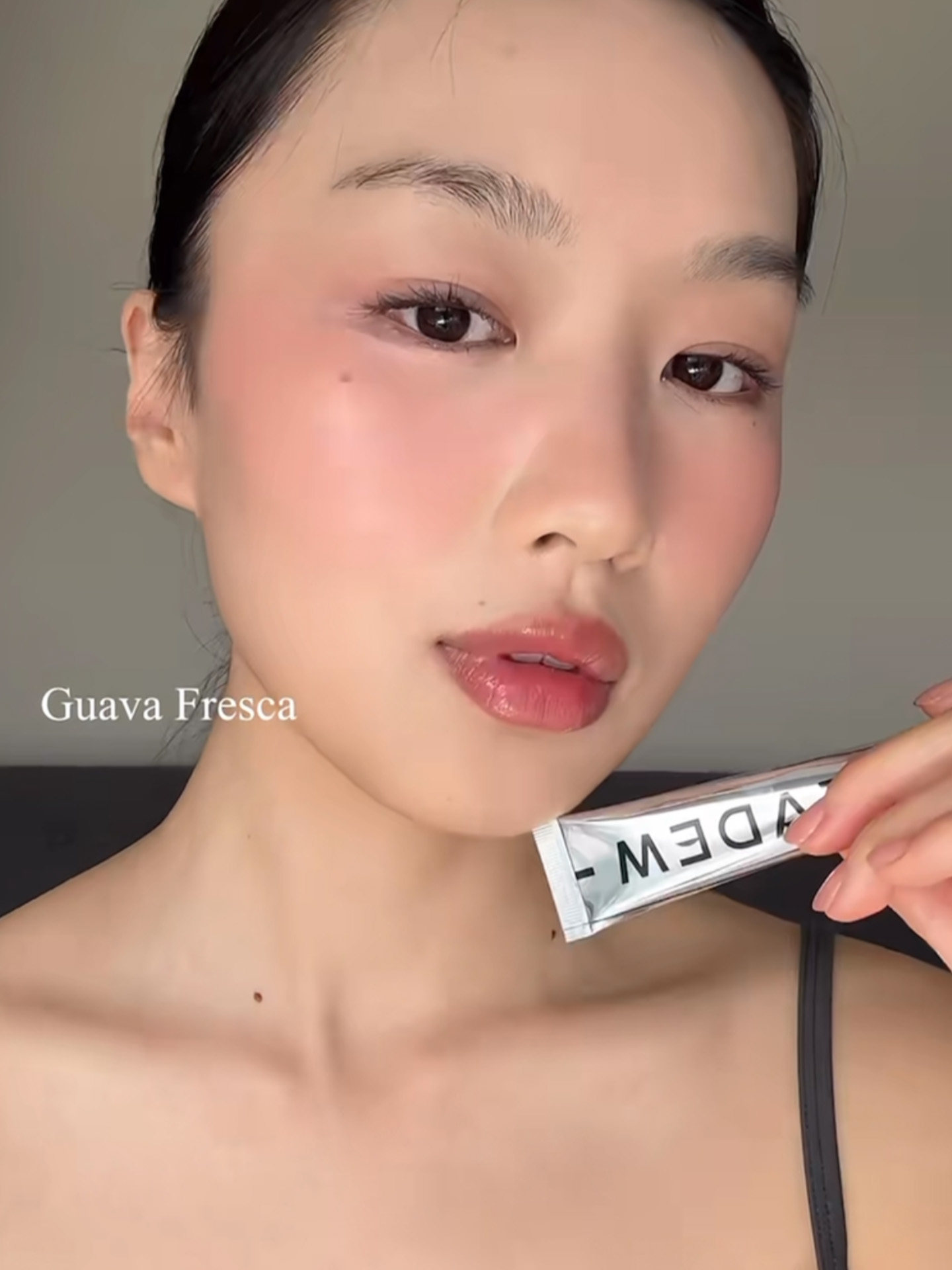 14g Multi-Peptide Tinted Lip Balm Essence & Gloss - Taobao product photo 7