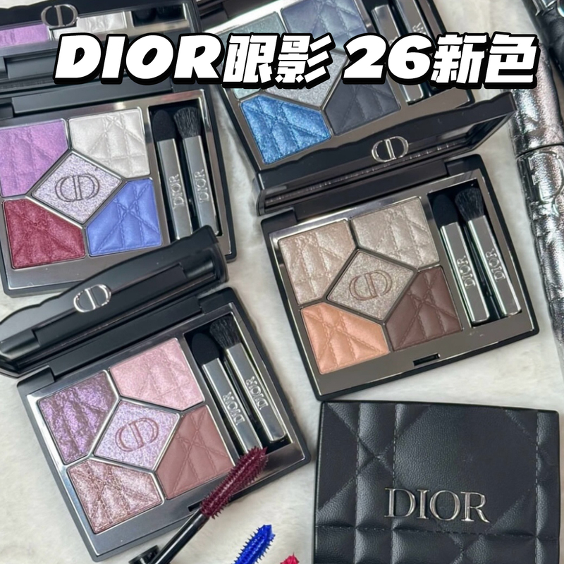 New Color Dior Christmas Five-Color Eyeshadow 926 942 644 162 855 Four-Leaf Clover 365 883 New Color Dior Christmas Five-Color Eyeshadow 926 942 644 162 855 Four-Leaf Clover 365 883