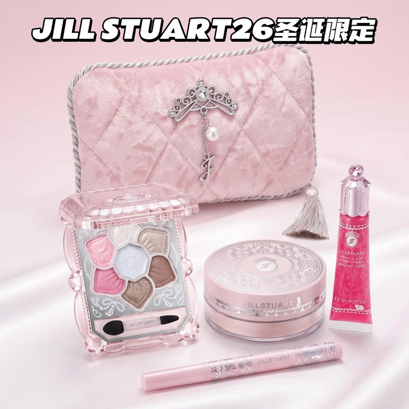 10.30 Am on Sale! Jill Stuart 2026 Christmas Limited Edition Eyeshadow, Eyeliner, Lip Glaze, Loose Powder Makeup Set 10.30 Am on Sale! Jill Stuart 2026 Christmas Limited Edition Eyeshadow, Eyeliner, Lip Glaze, Loose Powder Makeup Set