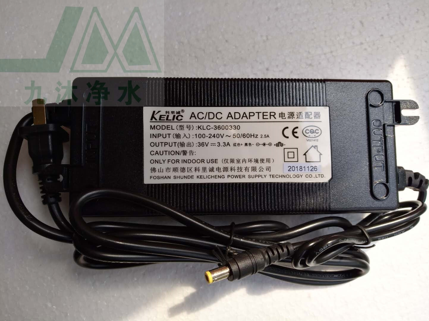 24V1 5A 2A 3A 4A 5A 5A Water filter Transformers Vending Machines 36V Accessories Switch Power Supply