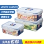 Nhà bếp thực phẩm lưu trữ hộp trái cây tủ lạnh lưu trữ hộp nhựa lò vi sóng hộp ăn trưa hộp ăn trưa hình chữ nhật hộp kín - Hộp cơm điện sưởi ấm hộp com hâm nóng lock&lock
