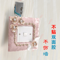 3 pieces of fabric switch covers without double-sided tape simple European resin dust-proof protective cover type 86 glue-free