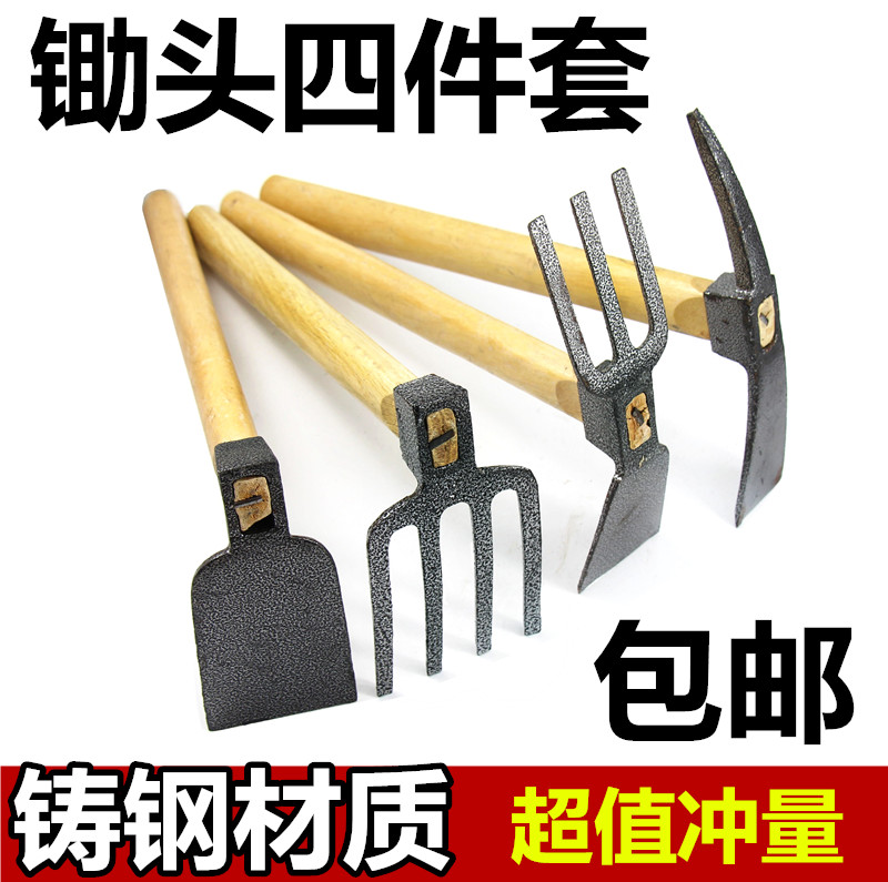 Small hoe rake wooden handle dual-use soil excavator potted weeding vegetable gardening garden forest tool outdoor artifact