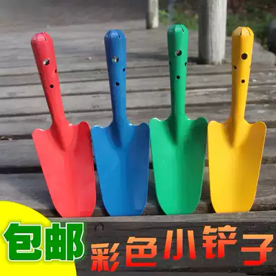 Gardening small shovel shovel children catch the sea shovel potted planting flowers outdoor digging wild vegetables loose soil garden tools meat