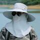 Sun Protection Fisherman Hat for Men and Women, Outdoor Fishing Sun Hat, Large Brim, Removable, Anti-Uv, Breathable Mesh Hat