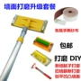 Hướng dẫn DIY thiết lập công cụ đánh bóng tường trần dài đánh bóng tự dính góc giấy nhám phổ quát khung giấy nhám kìm bấm cốt