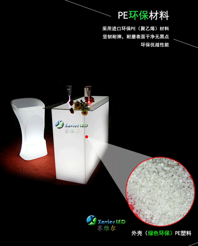 Thanh LED trực tiếp sạc thanh thương mại sự kiện ngoài trời thanh giải trí đầy màu sắc bàn cà phê kết hợp bàn ghế - Giải trí / Bar / KTV