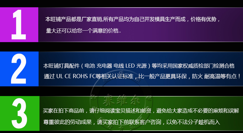 Nhà máy trực tiếp ngoài trời LED ánh sáng thẳng thanh bàn LED đồ nội thất ánh sáng sạc bàn cà phê KTV thanh bartending bàn - Giải trí / Bar / KTV