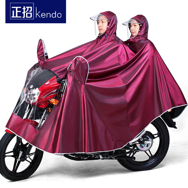 Positive move electric scooter single and double raincoat men and women cycling to increase thickening on both sides to lengthen the foot-covering waterproof raincoat