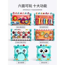 Educational eight-tone hand-knocking baby two-in-one xylophone musical instrument for 8-month-old infants and young children music toy steel