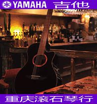 Chongqing Rolling Stone Yamaha Yamaha NTX500 700 900FM 1200R single board electric box classical guitar