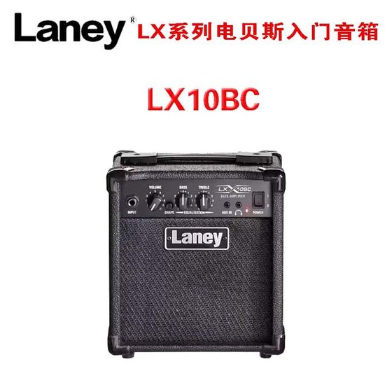 충칭 롤링스톤 뮤직 Laney Laney RB2/lx10BC 일렉트릭 베이스 스피커, 밸런스 압축 정품