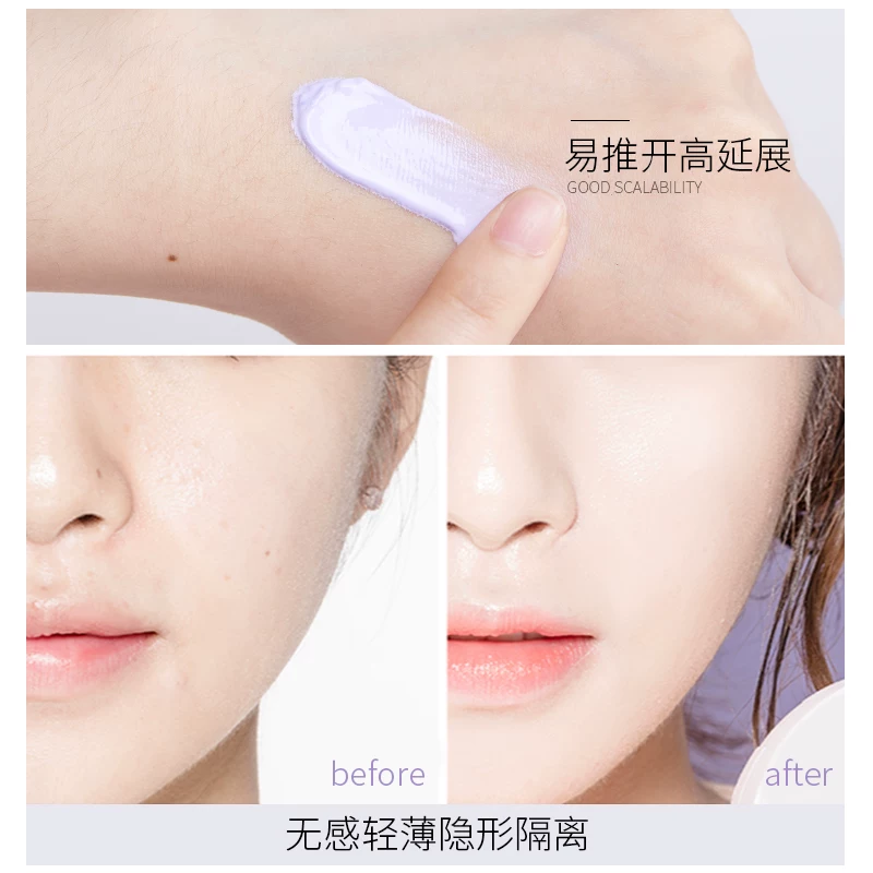 Прозрачная основа makeup primer, foundation, makeup cream, три в одном, официальный продукт