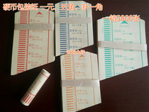 Coin Wrapping Paper Semiautomatic Coin Machine Wrapping Paper Roll Money Paper Coin Paper Coin Packing Machine Paper