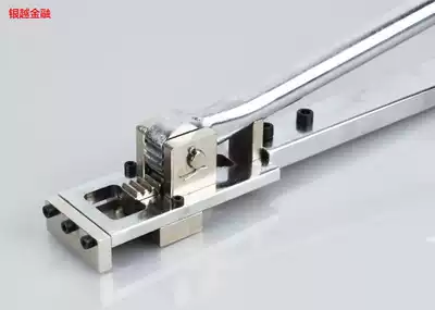 Bank box bank special unboxer unboxer bank unpacking pliers with invoice