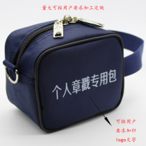 Seal Bag Bank Financial Accounting Special Waterproof Oxford Cloth Warrant Note Cashier Bag can be ordered to be made