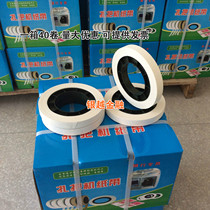 Zahled paper machine with zeia belt bank special low temperature universal Zanbanknote paper tape bales 40 pieces