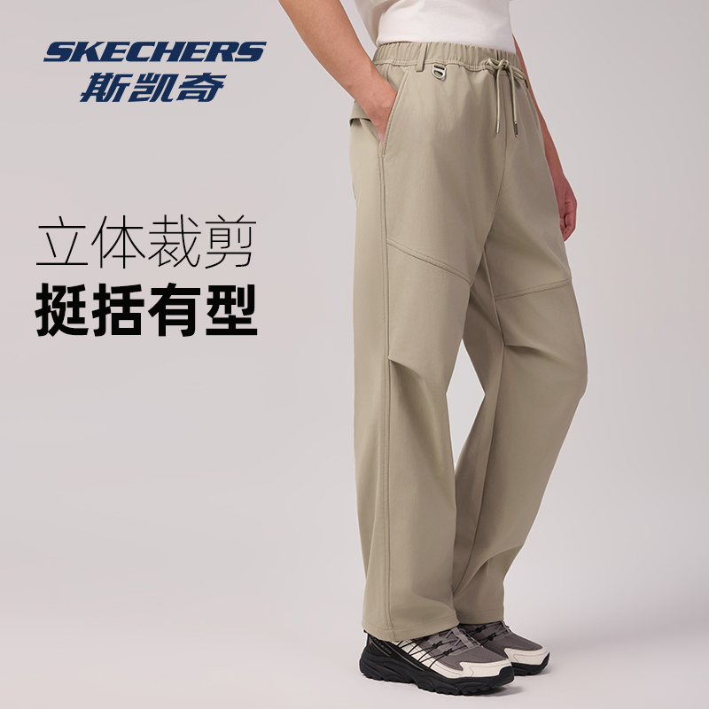 Skechers Woven Sports Pants Windproof Paratrooper Pants Men's Pants Hiking Casual Outdoor Loose Cargo Pants Trendy Skechers Woven Sports Pants Windproof Paratrooper Pants Men's Pants Hiking Casual Outdoor Loose Cargo Pants Trendy