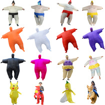 Inflatable suit fat suit Halloween party carnival sumo