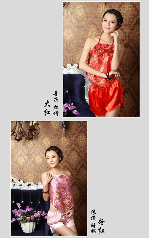 Sexy thêu Tang Tang Hanfu người lớn tạp dề trang phục nữ đồ lót chaise longue phù hợp với tòa án mùa hè nóng đỏ lớn