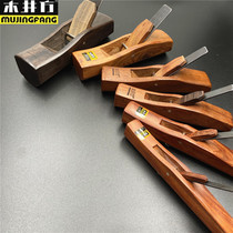6 acid branches wood recessed convex bottom mini planework tools violin tools small wood planing round card slot bottom planing