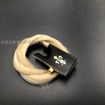 Upscale violinist Bow Tail Bank Copper Accessories With Bow Strings Bow Wow Bow Accessories Parts Tailkuma Mau
