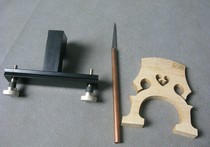 大提琴工具 大提琴琴码 提琴工具大提琴磨码器 修码刀 厂家直销