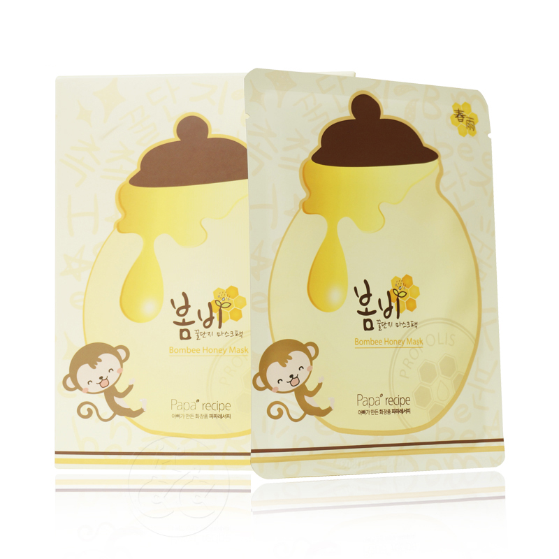 韩国春雨papa recipe美白蜂蜜面膜猴子款补水保湿修复盒装正品