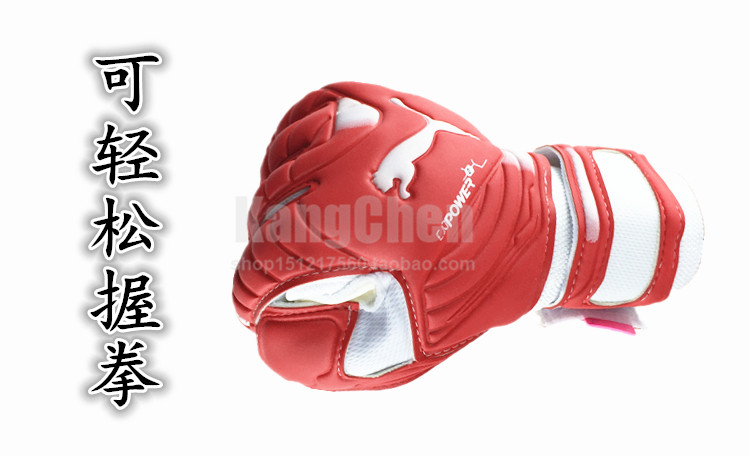 Gants de football - Ref 2591260 Image 11