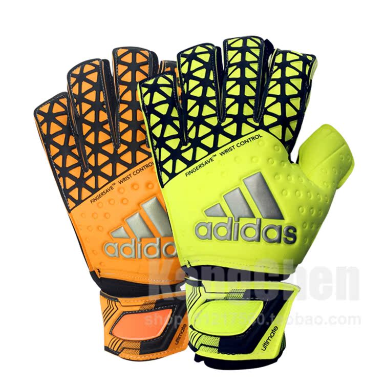Gants de football - Ref 2590407 Image 15
