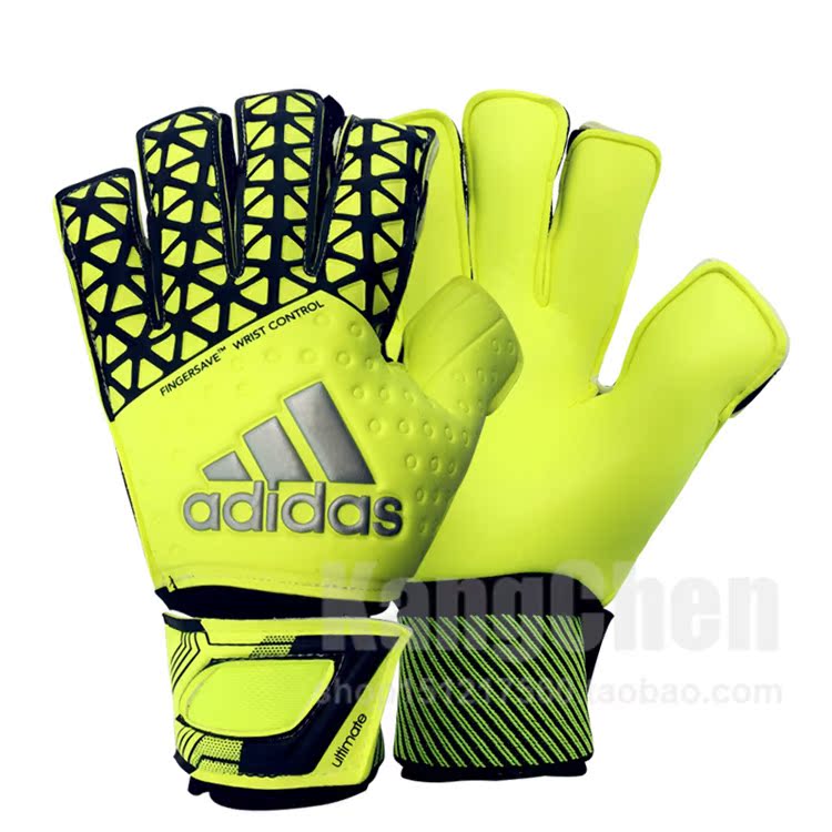 Gants de football - Ref 2590407 Image 13