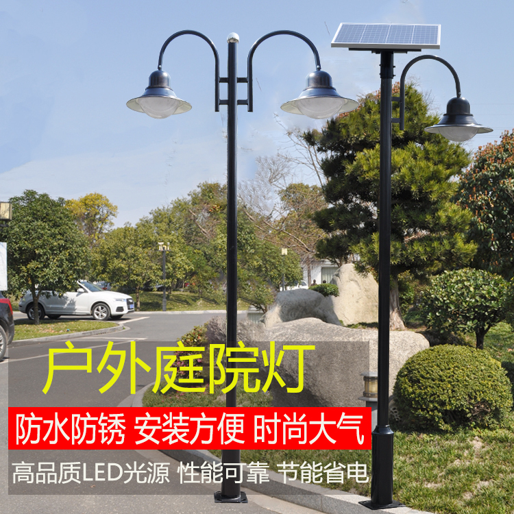 3.35m Courtyard Lamp Heads 4m Hanging European-Style Villa Community Outdoor Street Lights Landscape Lights Antique Courtyard Lights 3.35m Courtyard Lamp Heads 4m Hanging European-Style Villa Community Outdoor Street Lights Landscape Lights Antique Courtyard Lights